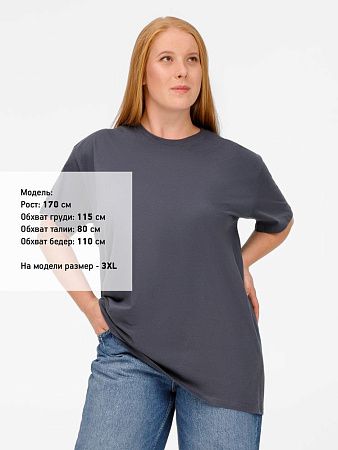 Футболка Imperial 190, темно-серая (графит), размер XXL