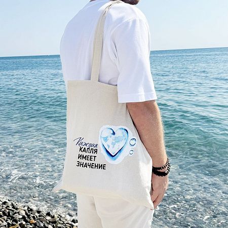 Сумка хозяйственная  Bagsy strong, бежевая