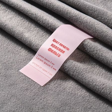 Лента силиконовая Biguna 35 S, прозрачная розовая, 50 см