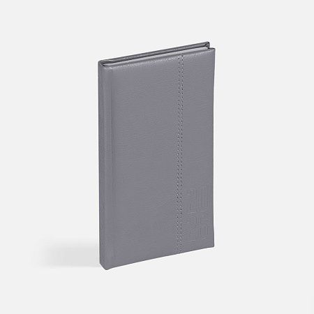 Еженедельник Baza, датированный, серый