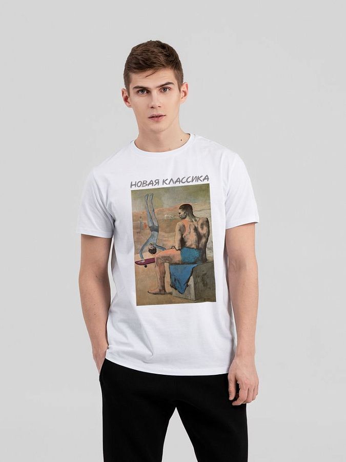 Футболка «Новая классика. Freestyle», белая под нанесение