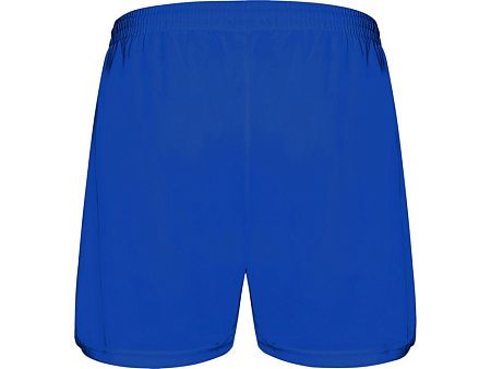 Спортивные шорты «Calcio» мужские