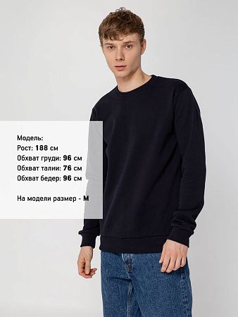 Толстовка Unit Toima Heavy, темно-синяя, размер XS