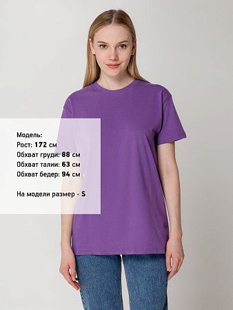 Футболка унисекс Regent 150, фиолетовая, размер S
