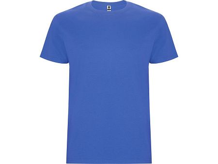 Футболка «Stafford» мужская