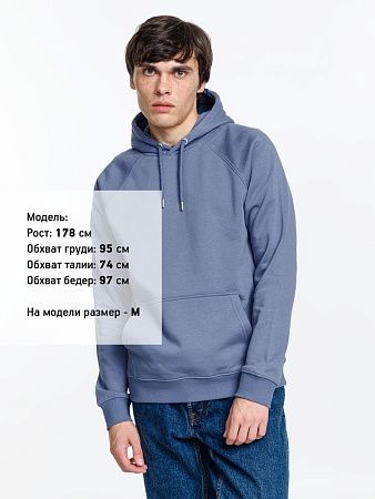 Толстовка унисекс Stellar, синяя, размер XS