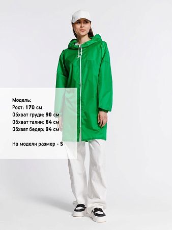 Дождевик Rainman Zip, зеленый, размер 4XL