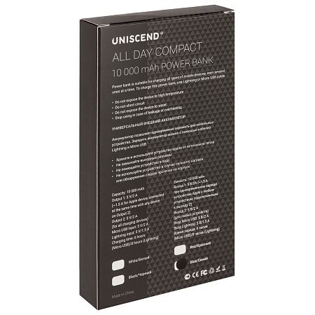 Внешний аккумулятор Uniscend All Day Compact 10000 мАч, черный