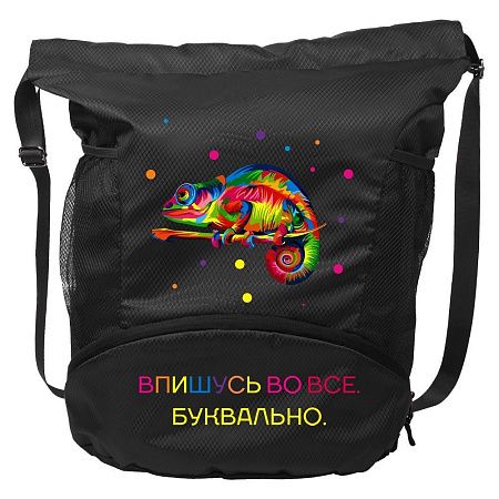 Рюкзак нейлоновый Trieste Print Sample, черный, размер 42*45*16 см