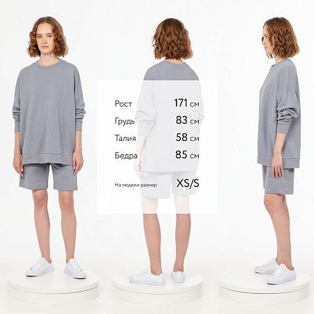 Свитшот унисекс S2, серый, размер XL/2XL