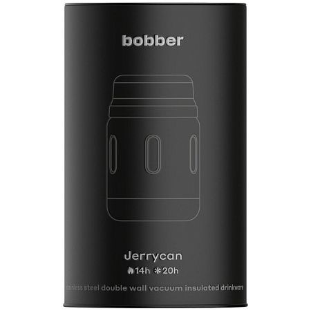 Термос для еды Jerrycan 700, вакуумный, стальной зеркальный