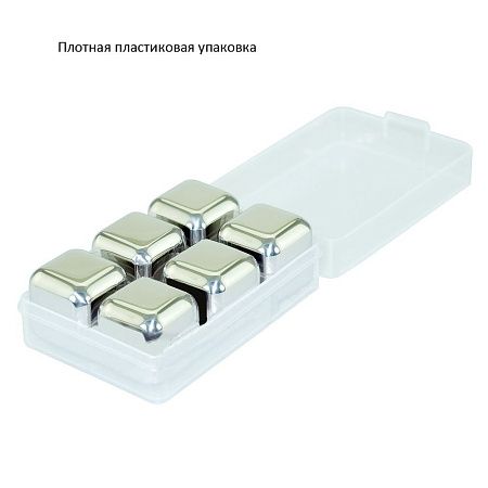 Кубики для охлаждения напитков на заказ