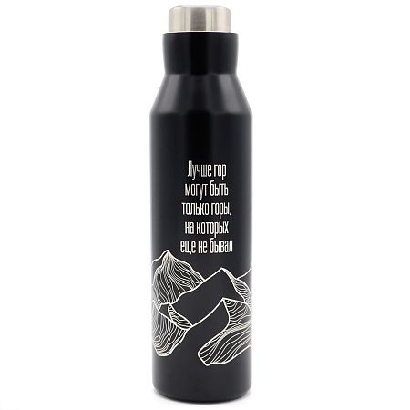 Набор ГОРЫ, Чёрный