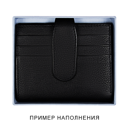 Коробка подарочная Solution, синяя, размер 11*10*2,4 см