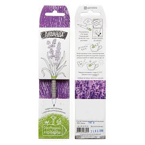 Растущий карандаш