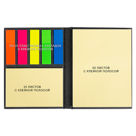 Набор подарочный Solution Prestige Quattro (термос, ручка, набор стикеров, сумка)