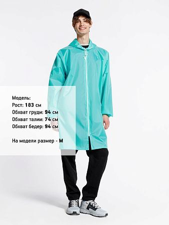 Дождевик Rainman Zip, бирюзовый (тиффани), размер 3XL
