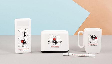 Кружка керамическая "Calypso" 250 мл