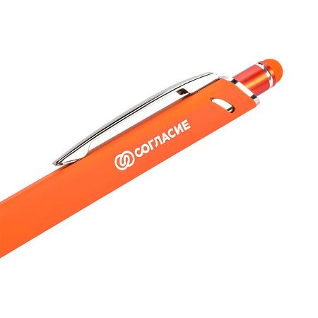 Шариковая ручка Куаттро (Quattro), серебряная