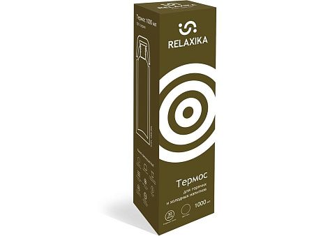 Термос Relaxika «101», 1 л