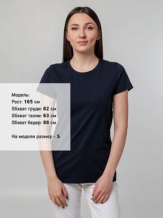 Футболка женская T-bolka Stretch Lady, темно-синяя (navy), размер L v2