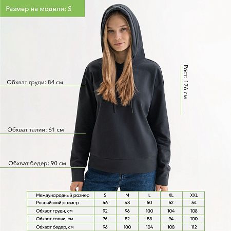 Худи с капюшоном, унисекс Алекс (Alex) антрацит, размер L