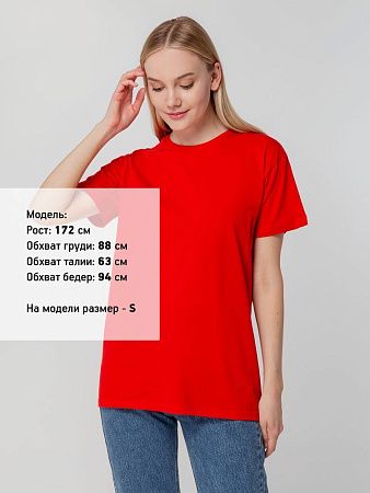 Футболка унисекс T-bolka 140, красная, размер 5XL