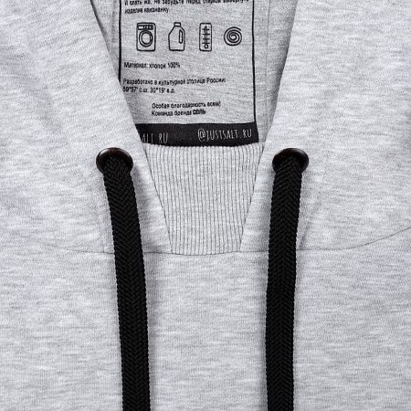 Худи оверсайз «Чистая соль», серый меланж, размер XS/S