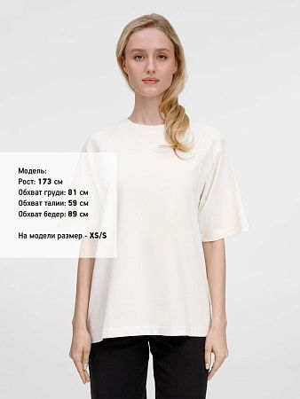Футболка оверсайз унисекс Avenu, молочно-белая, размер XS/S