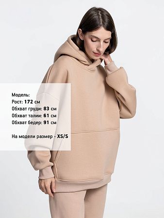 Худи Kulonga Oversize, бежевое (песочное), размер XL/2XL