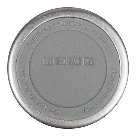 Термокружка Cosmostar, бежевый/ серебро