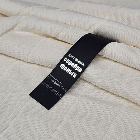 Лента силиконовая Biguna 35 M, черная, 60 см