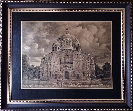 Гравюра "Морской Никольский собор"