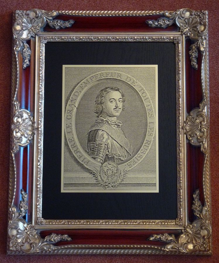 Гравюра "Петр I" в vip раме