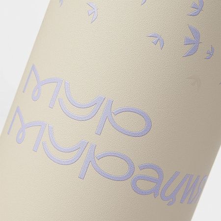 Термобутылка вакуумная герметичная Савона (Savona), бежевая