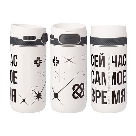 Термокружка вакуумная Толедо (Toledo), белая