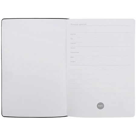 Ежедневник Industry, финансы