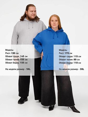 Худи унисекс Condor, ярко-синее, размер XS