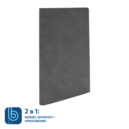 Бизнес-блокнот Bplanner.05