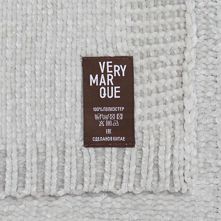 Плед Cozynova, светло-серый