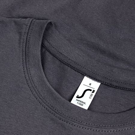 Футболка Imperial 190, темно-серая (графит), размер XXL