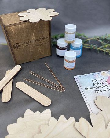 Подарочный набор для творчества «Мечтай, учись, твори!»