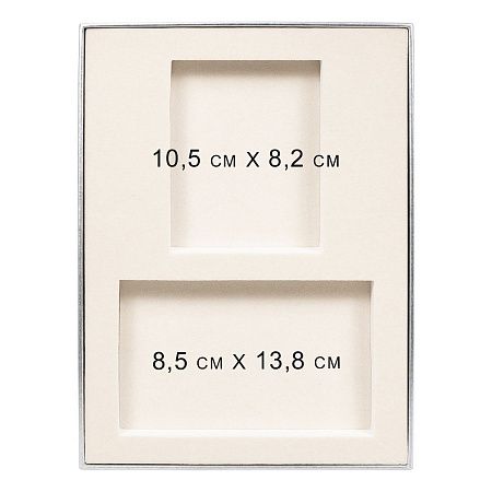 Коробка подарочная, размер 24*17,5*3 см, Solution Superior Linen, серебристая, бежевый ложемент под два прямоугольных предмета