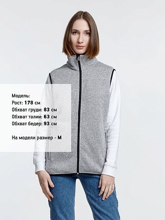 Жилет унисекс Gotland, серый, размер S