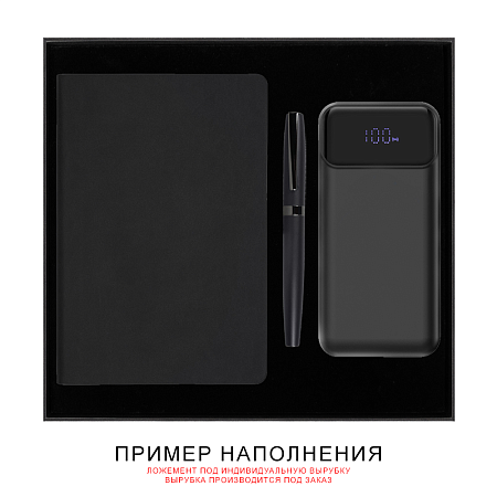 Подарочная коробка, размер 29,7*28,0*4,5 см, Solution Prestige Magnum Fabrique с магнитным клапаном под индивидуальную вырубку, черная, с черным ложементом