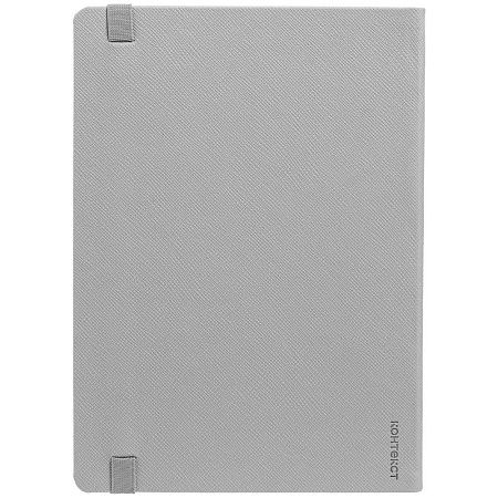 Ежедневник Must Metal, датированный, серый