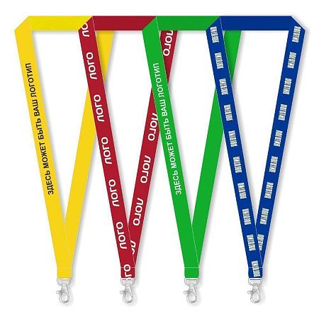 Лента для бейджа с печатью SilkPrint на заказ