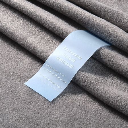 Лента силиконовая Biguna 35 S, прозрачная голубая, 50 см