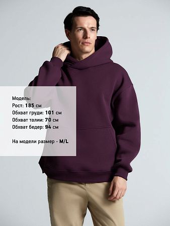 Худи Kulonga Oversize, фиолетовое, размер XL/2XL