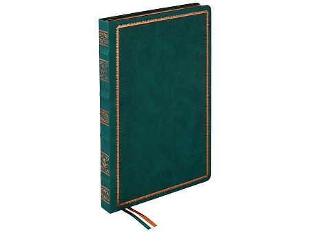 Ежедневник недатированный А4 «Royal»